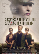 免费av在线一区