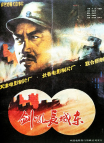 免费av在线一区